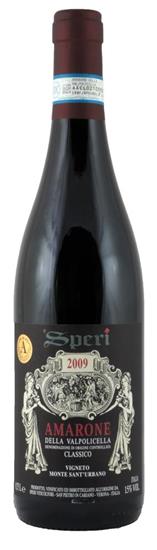 "Vigneto Monte Sant'Urbano" Amarone della Valpolicella Classico DOCG 2012