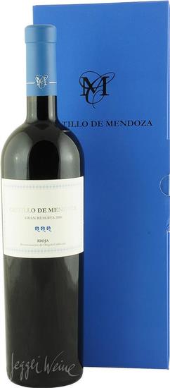 Rioja Gran Reserva DOCa 2016