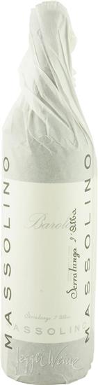 Barolo DOCG 2020