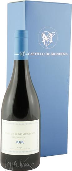 Rioja Gran Reserva DOCa 2018