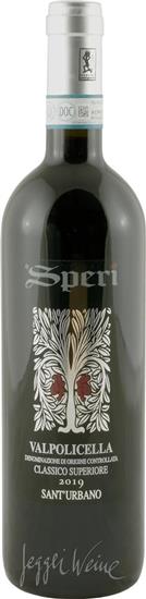 "Sant'Urbano" Valpolicella Classico Superiore DOC 2022
