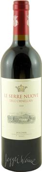 "Le Serre Nuove" dell'Ornellaia Bolgheri DOC Rosso