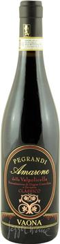"Pegrandi" Amarone della Valpolicella Classico DOCG