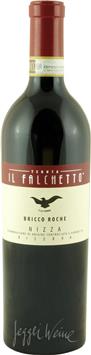 "Bricco Roche" Barbera Nizza DOCG Riserva