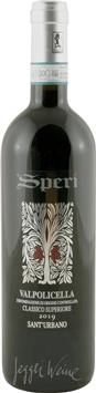 "Sant'Urbano" Valpolicella Classico Superiore DOC